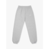 Organic fitted sweatpants, Grey