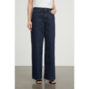 Willow Jeans, Indigo Blue