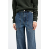 Heather Highwaist Jeans