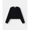 Anica Cardigan - Black